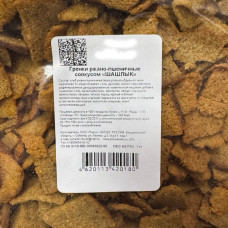 Гренки со вкусом шашлыка (1 кг)