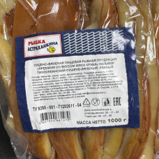 Тихоокеанский кальмар (1 кг)