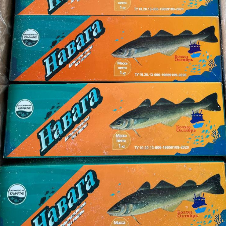 Навага 1 кг Навага 1 кг