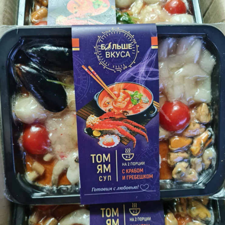 Суп том ям с крабом и гребешком (уп 370 гр) Суп том ям с крабом и гребешком (уп 370 гр)